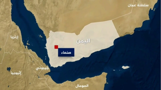 اخبار اليمن