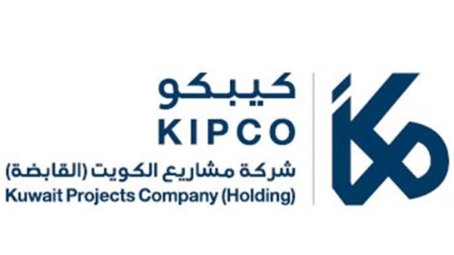 شركة مشاريع الكويت