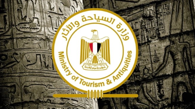 وزارة السياحة المصرية