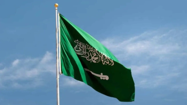 Saudi Arabia news