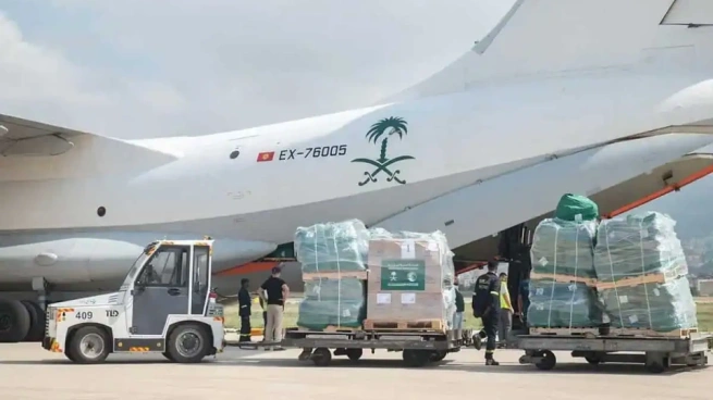  Saudi relief plane  