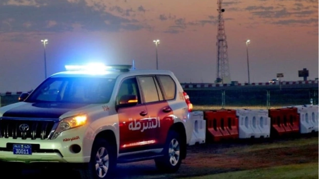 Ras Al Khaimah Police
