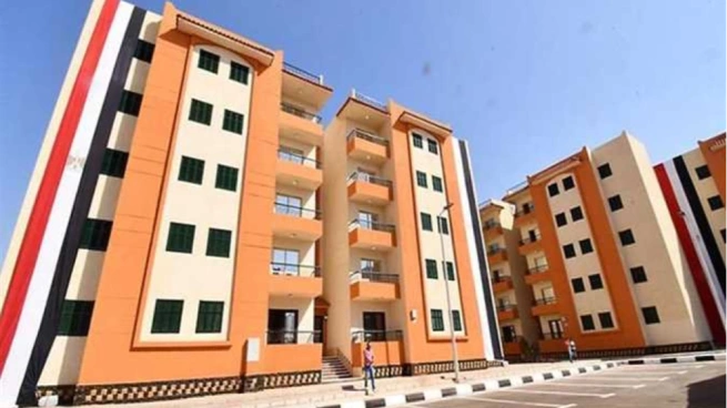 تحميل كراسة شروط حجز شقق