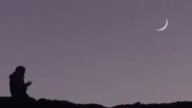 الهلال