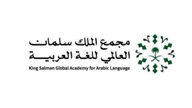 Saudi Arabia news