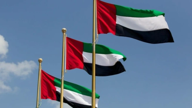 الامارات