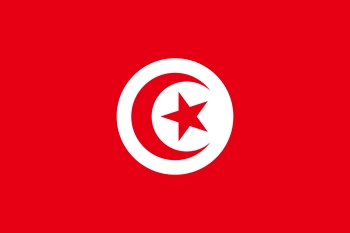 تونس